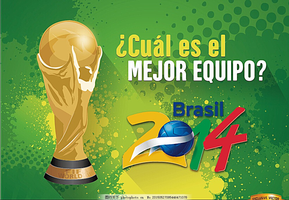 官方：今夏加盟维拉的19岁后卫厄兹詹租借加盟安德莱赫特