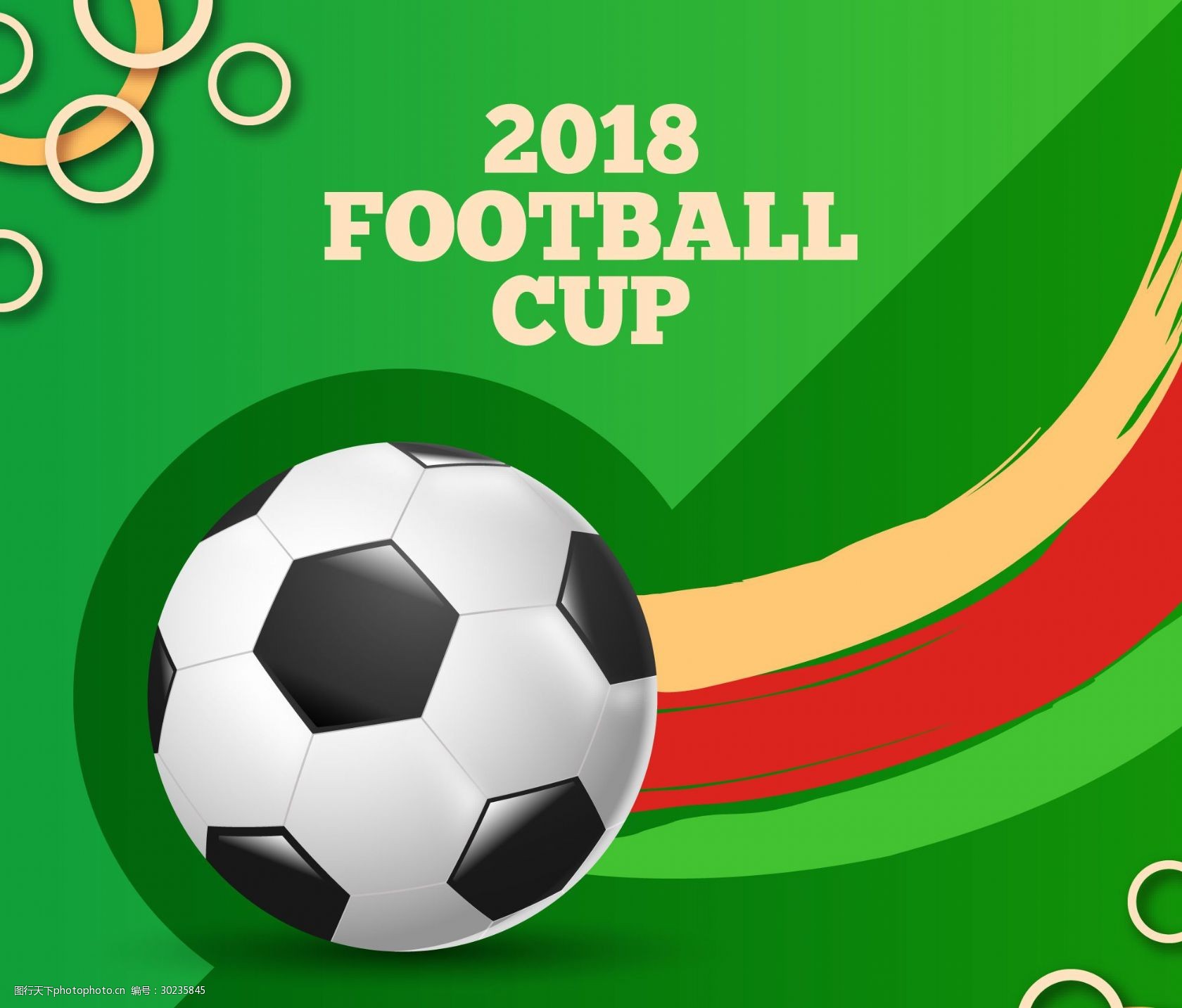 梅西社媒发文纪念世界杯夺冠三周年：世界冠军！转眼三年了（梅西社媒庆祝世界杯夺冠三周年：世界冠军，三年匆匆）