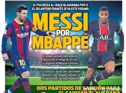 100%命中率&命中三分砍下20+！沃尔什成绿军队史第一人