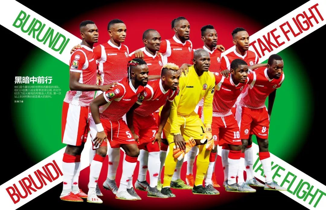 体坛周报：黄紫昌有望以自由身加盟云南玉昆（体坛周报：黄紫昌或以自由身签约云南玉昆）